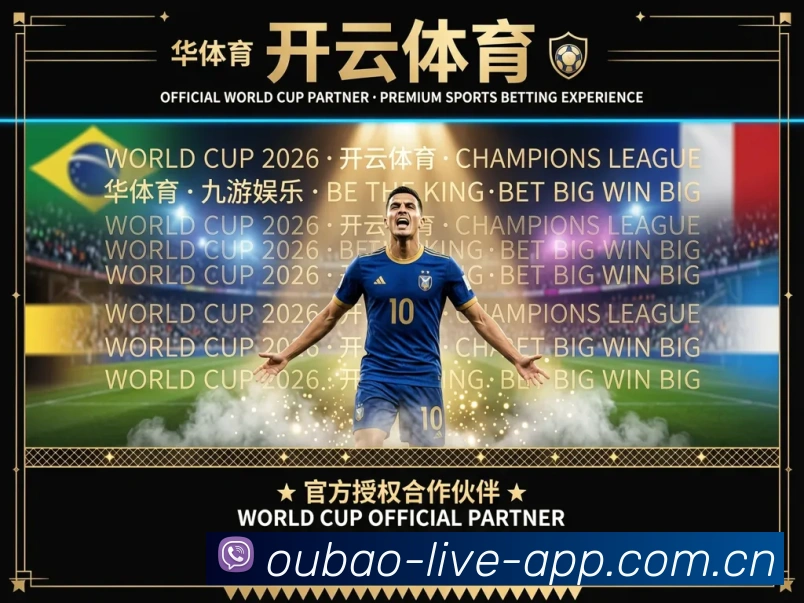 对战数据统计